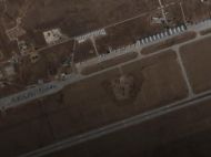Четыре самолета Су-34 атакованы на&nbsp;российском аэродроме,&nbsp;&mdash; Генштаб