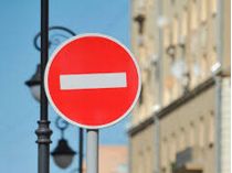 В Киеве ограничили движение 28 июня. Фото из открытых источников