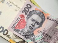 Доплата к&nbsp;пенсии в&nbsp;470 грн: кто получит дополнительные деньги за&nbsp;сверхстаж