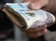 Доплаты за&nbsp;возраст и&nbsp;не&nbsp;только: на&nbsp;какие дополнительные деньги могут рассчитывать пенсионеры в&nbsp;июле