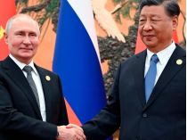 путин и Си Цзиньпин