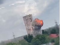 Вибух у Кривому Розі, фото соцмережі