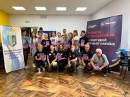 Favbet Foundation и&nbsp;FAST продолжают обучать спасению жизней: тренинги для тренеров по&nbsp;биатлону в&nbsp;Чернигове