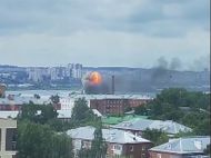 Дроны поразили электромеханический завод в&nbsp;российском Ижевске (видео)