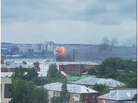 Дроны ВСУ атаковали завод в Ижевске. Фото - скриншот