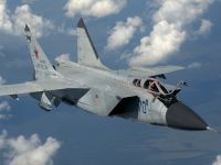 Российский военный самолет 
