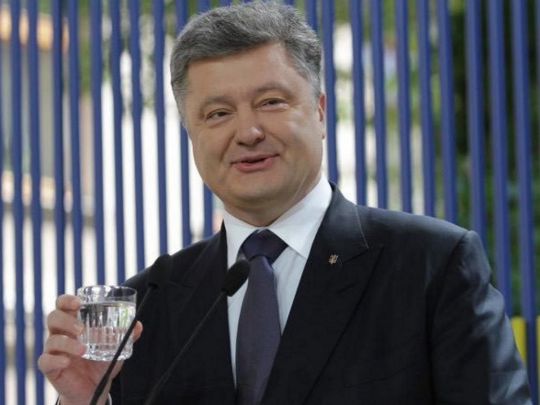 Петро Порошенко