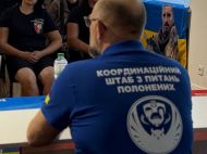 Как российские спецслужбы обманывают родственников пропавших без вести украинцев: расследование СМИ (видео)