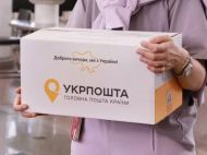 &laquo;Укрпочта&raquo; изменила правила приема посылок с&nbsp;наложенным платежом
