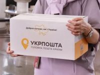 Укрпочта меняет правила приема посылок с наложенным платежом