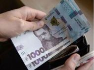 Не&nbsp;только военные: кто имеет право на&nbsp;пенсию по&nbsp;инвалидности вследствие боевых действий