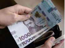 Как получить пенсию по инвалидности вследствие боевых действий
