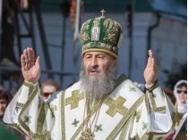 Митрополита УПЦ МП лишили украинского гражданства, фото из открытых источников