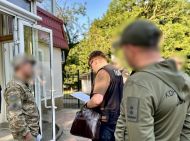 Торговали фиктивной службой в&nbsp;ВСУ: в&nbsp;Одесской области разоблачили командование батальона в&nbsp;незаконном обогащении