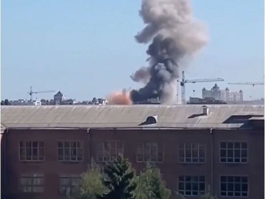 Взрыв в Полтаве возле здания ТЦК, фото соцсети