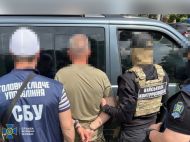 Российский &laquo;крот&raquo; в&nbsp;Воздушных силах Украины выискивал сведения о&nbsp;военных аэродромах для нанесения ударов по&nbsp;ним