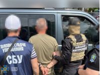 СБУ затримала «крота» елітного спецпідрозділу фсб рф у Повітряних Силах ЗСУ, фото СБУ