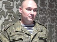 Гудкова ліквідувала в районі Коренево, фото інтернет