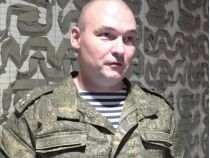 Гудкова ликвидировала в районе Коренево, фото интернет