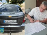 Продолжение следует: прокуратура сообщила о&nbsp;подозрении киевскому таксисту, напавшему на&nbsp;Тоню Матвиенко