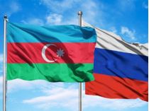 Прапори Азербайджана і Росії