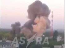 Дрони ЗСУ вдарили по підприємству ВПК рф. Фото&nbsp;— скріншот