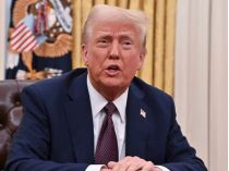 Трамп