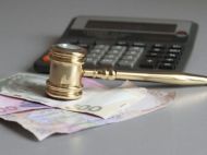 В&nbsp;Україні планують скасувати &laquo;кланові&raquo; спецпенсїі: нардеп пояснив, що&nbsp;задумали в&nbsp;Раді