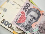 В&nbsp;Україні змінили правила оформлення соцдопомоги: про що&nbsp;варто знати громадянам