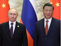 Путин и Си Цзиньпин