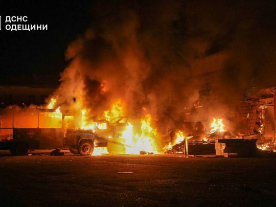 рф вдарила дронами по трьох обласних центрах. Фото ДСНС