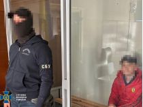 Военных пытались убить двое рецидивистов. Фото СБУ
