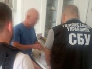 Чиновник Минобороны украл 90 миллионов на&nbsp;вооружении для ВСУ