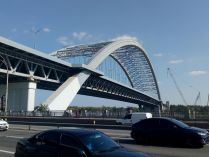 Подольский мостовой переход