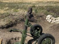 північнокорейський міномет М1982