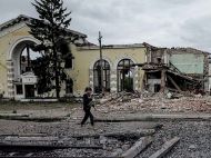 Через втрату цього міста фронт на&nbsp;Донеччині може обвалитись: експерти зробили прогноз