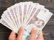Українцям готують нову мінімалку та&nbsp;пенсії: які суми обіцяють у&nbsp;Кабміні