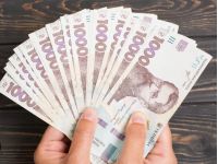 Нова мінімальна зарплата та мінімальна пенсія зростуть несуттєво, фото з відкритих джерел