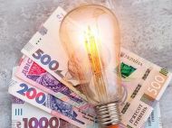 Не&nbsp;2500 гривен за&nbsp;50 квадратов, а&nbsp;9000: эксперт рассказал, как могут измениться платежки за&nbsp;коммунальные услуги
