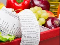 Подорожание продуктов питания