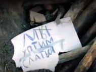 Без пехоты и&nbsp;без потерь: роботы Третьей штурмовой бригады заставили сдаться российских военных на&nbsp;Харьковском направлении (видео)