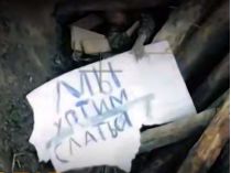 Беспилотные платформы впервые провели успешный штурм позиций противника. Фото - скриншот