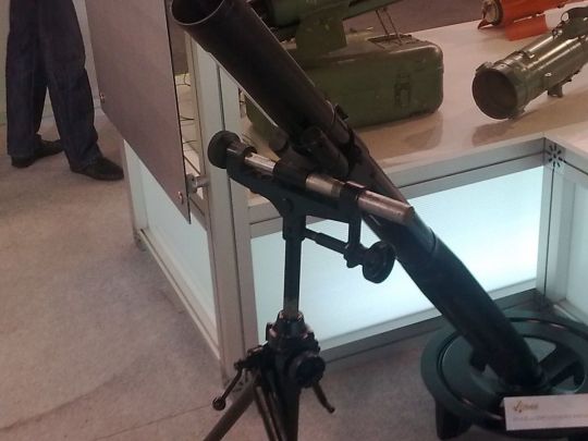 120-мм миномет М75