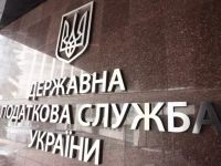 В Україні посилили контроль за грошовими переказами: що змінює нова редакція постанови