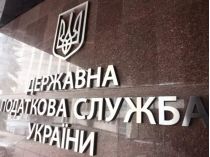 В Украине ужесточили контроль за денежными переводами: что меняет новая редакция постановления