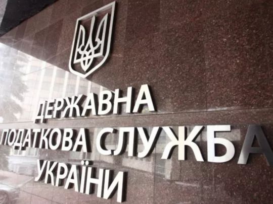 В Украине ужесточили контроль за денежными переводами: что меняет новая редакция постановления