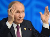 путін ігнорує Трампа, бо&nbsp;чекає на&nbsp;прорив фронту в&nbsp;Україні,&nbsp;&mdash; ЗМІ
