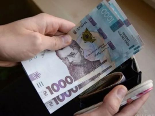 Пенсійний експерт Сергій Коробкін не виключає затримок із виплатою соцвиплат