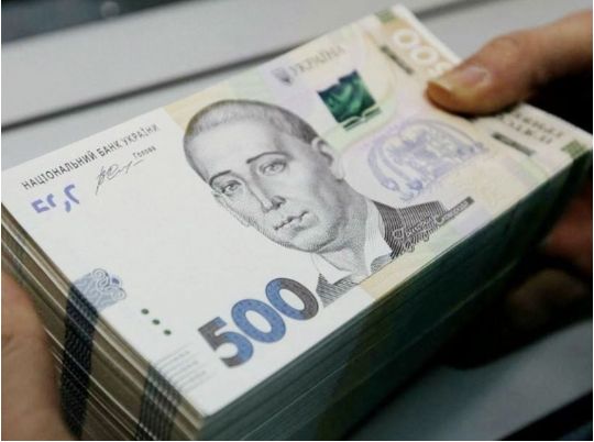 Найбільша сума пенсії у суддів майже 400 тис грн, фото з відкритих джерел