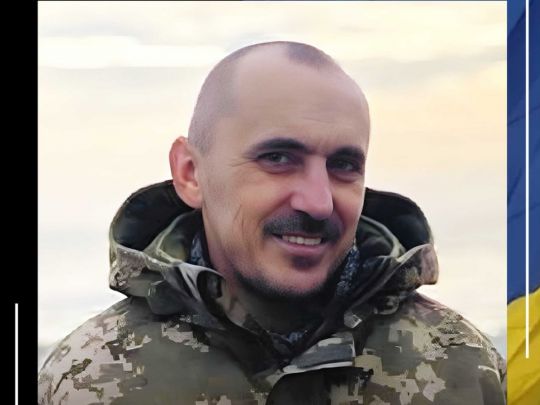 Сергій Подоляко